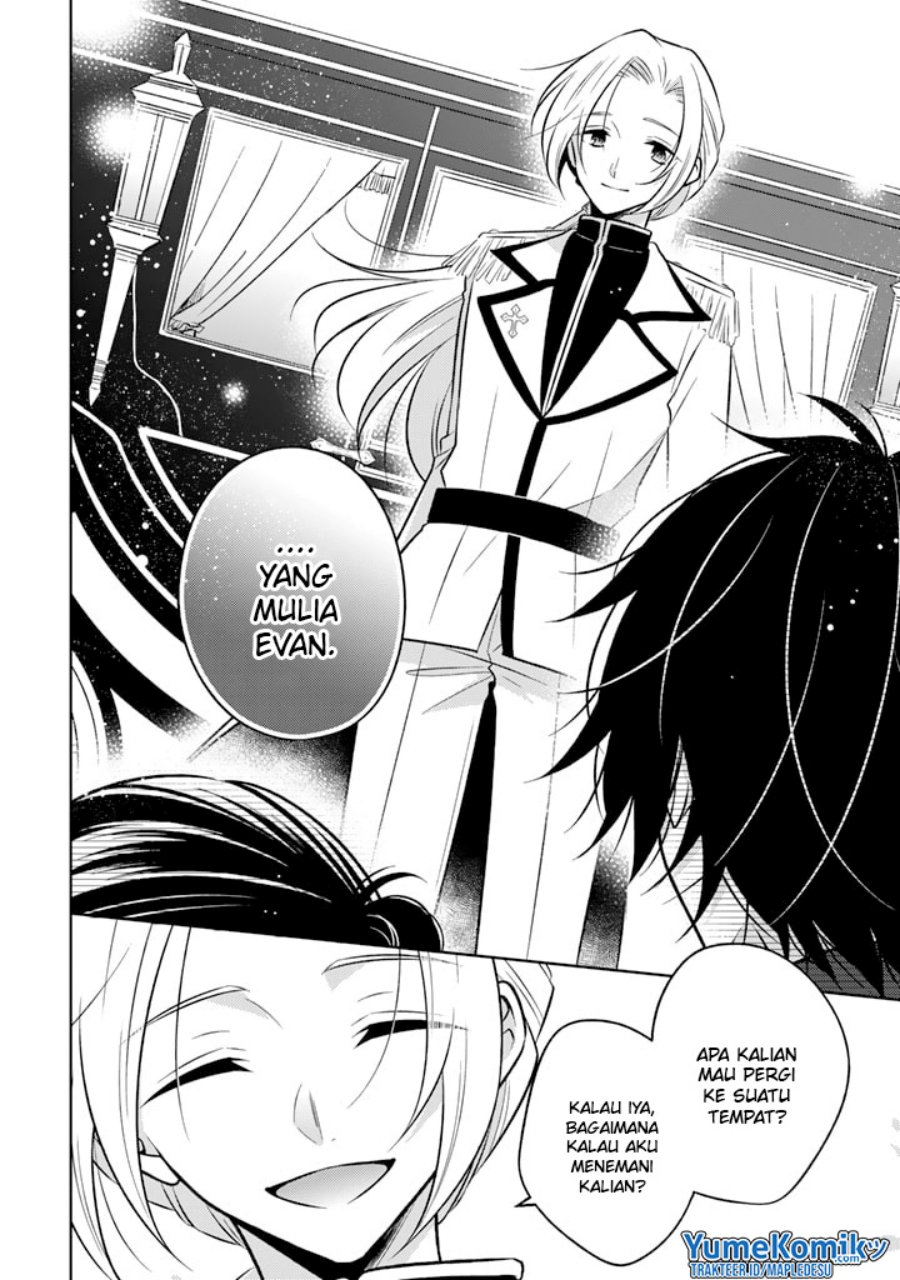 Moto Ansatsusha, Tensei shita Kizoku no Reijou ni narimashita. chapter 6
