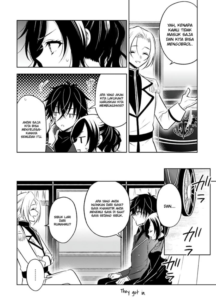 Moto Ansatsusha, Tensei shita Kizoku no Reijou ni narimashita. chapter 6