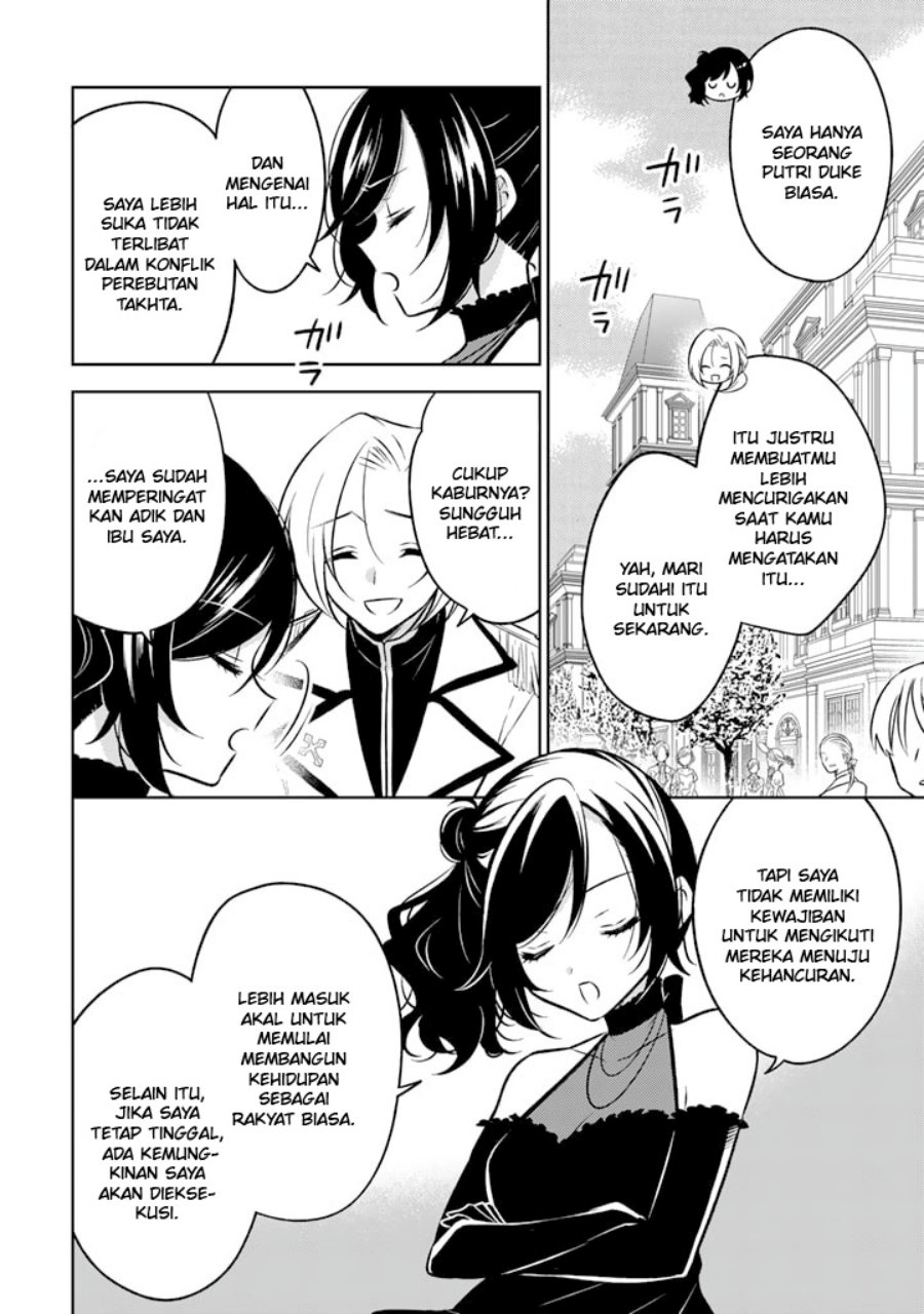 Moto Ansatsusha, Tensei shita Kizoku no Reijou ni narimashita. chapter 6