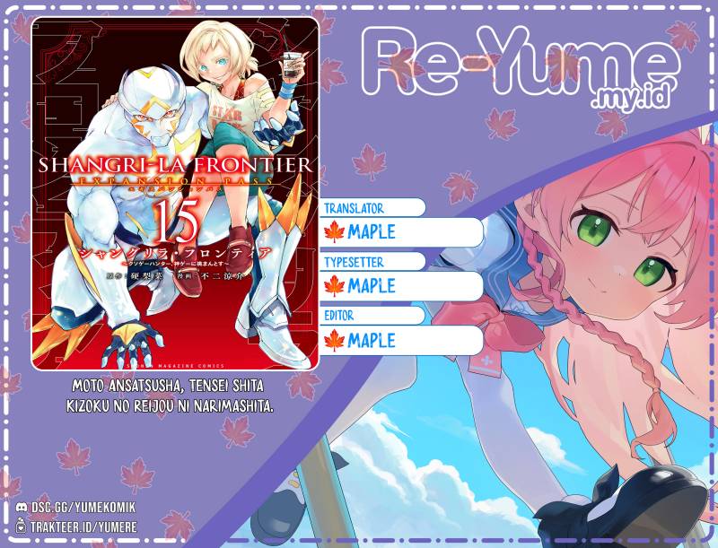 Moto Ansatsusha, Tensei shita Kizoku no Reijou ni narimashita. Chapter 12 Bahasa Indonesia