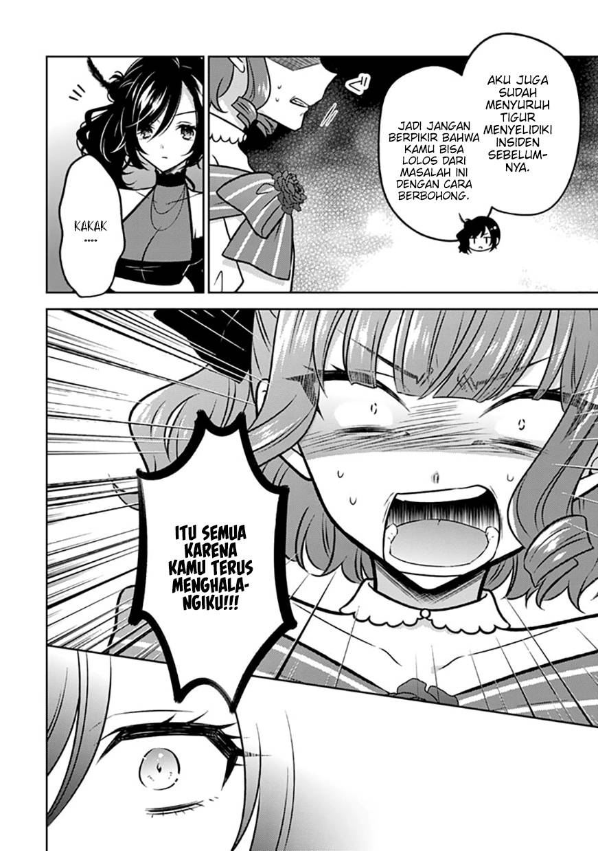 Moto Ansatsusha, Tensei shita Kizoku no Reijou ni narimashita. chapter 14