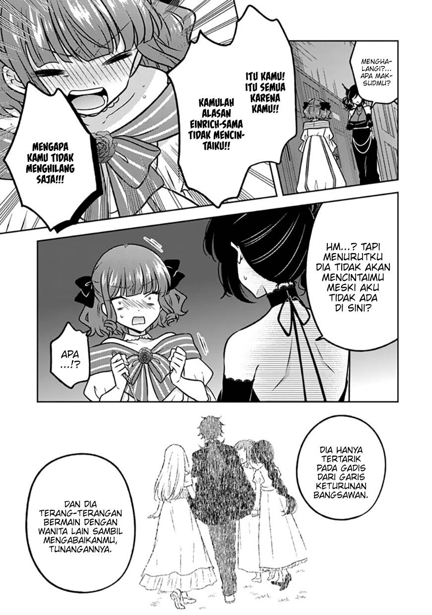 Moto Ansatsusha, Tensei shita Kizoku no Reijou ni narimashita. chapter 14