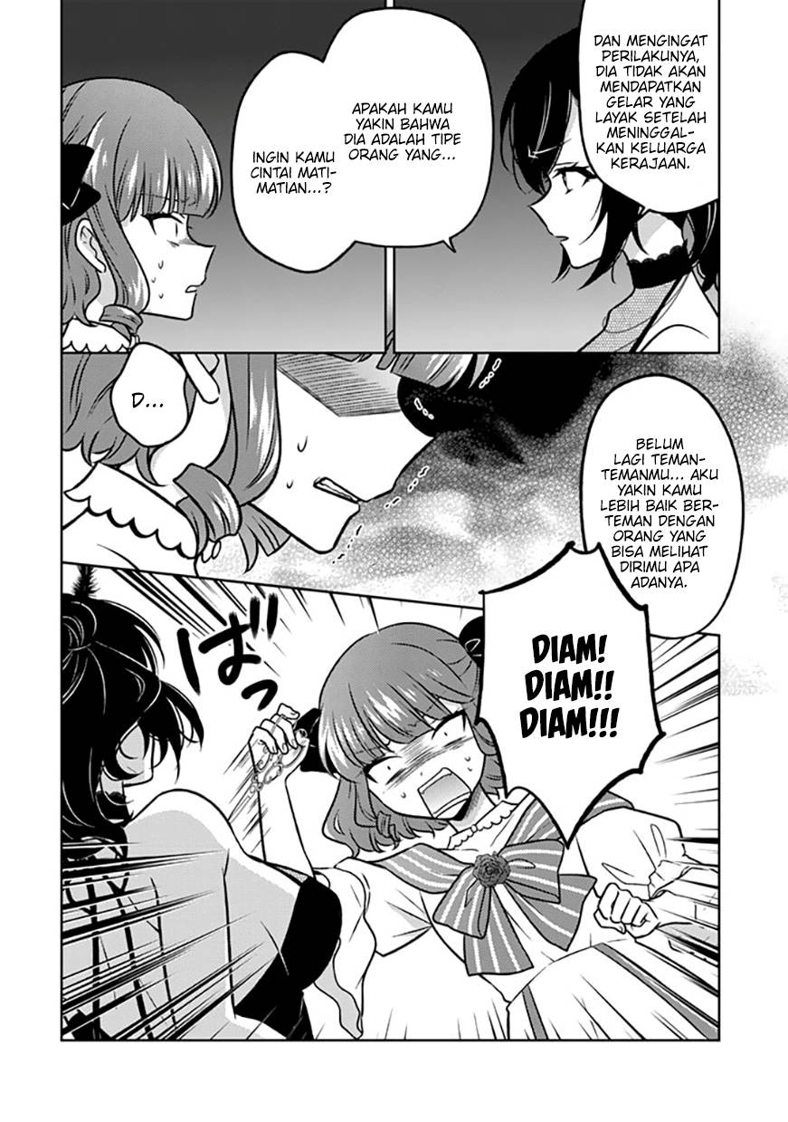 Moto Ansatsusha, Tensei shita Kizoku no Reijou ni narimashita. chapter 14