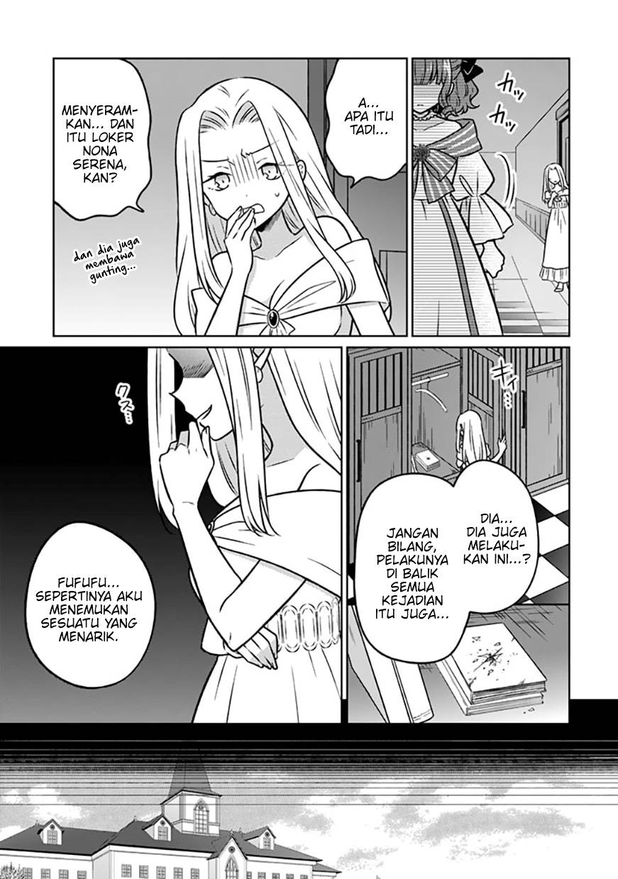Moto Ansatsusha, Tensei shita Kizoku no Reijou ni narimashita. chapter 14
