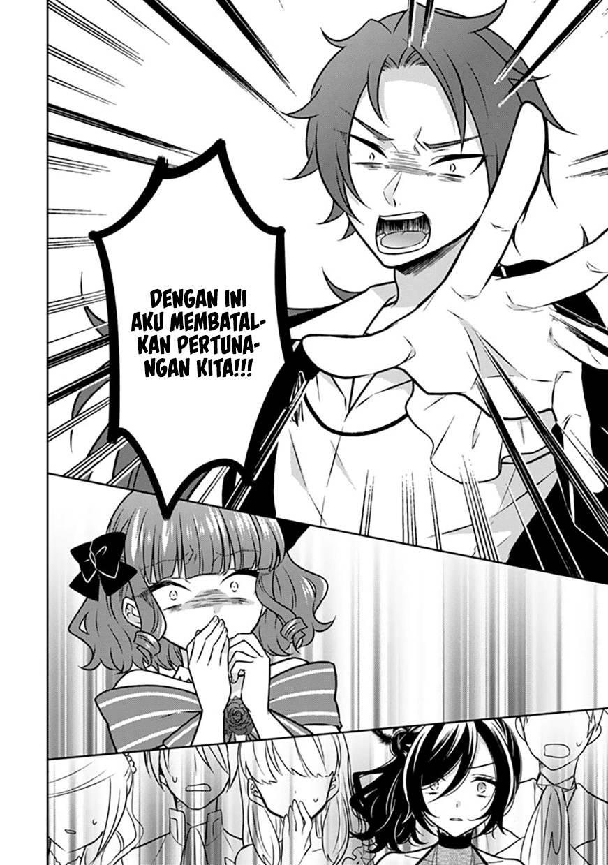Moto Ansatsusha, Tensei shita Kizoku no Reijou ni narimashita. chapter 14