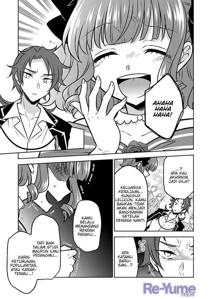 Moto Ansatsusha, Tensei shita Kizoku no Reijou ni narimashita. chapter 14