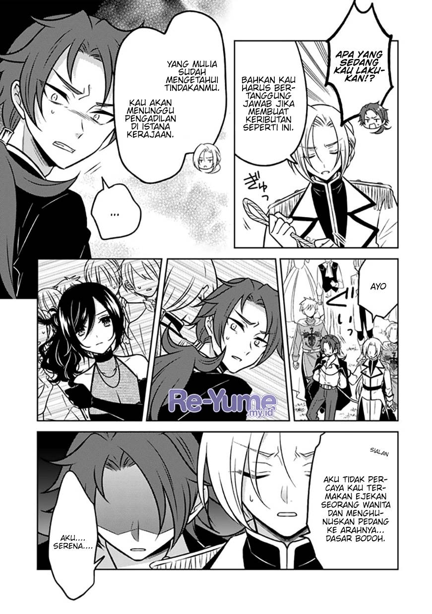 Moto Ansatsusha, Tensei shita Kizoku no Reijou ni narimashita. chapter 14