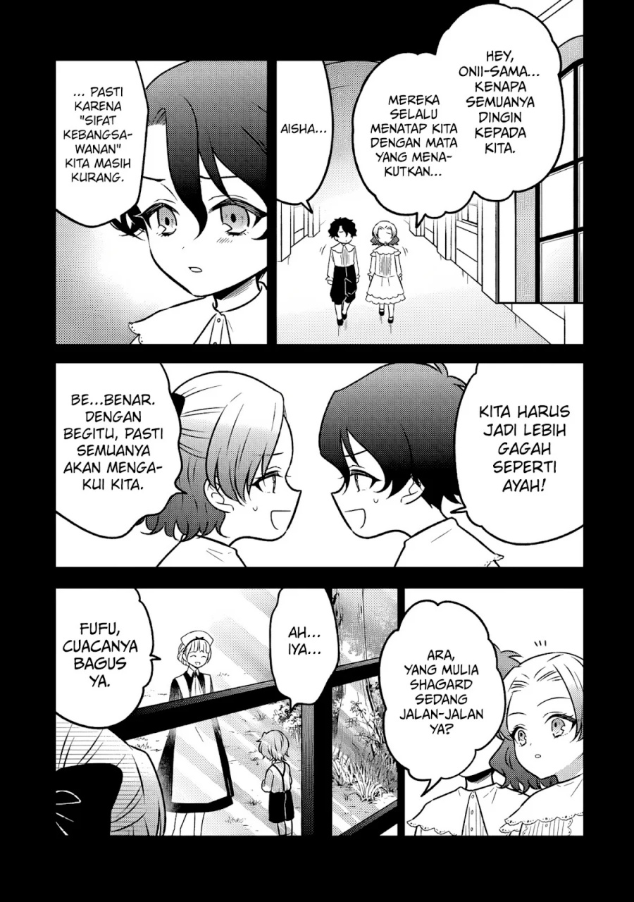 Moto Ansatsusha, Tensei shita Kizoku no Reijou ni narimashita. Chapter 23 Bahasa Indonesia