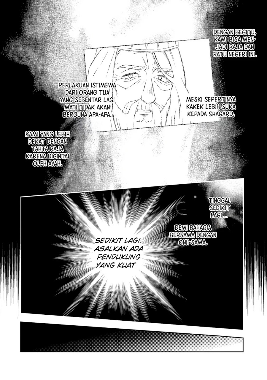 Moto Ansatsusha, Tensei shita Kizoku no Reijou ni narimashita. Chapter 23 Bahasa Indonesia