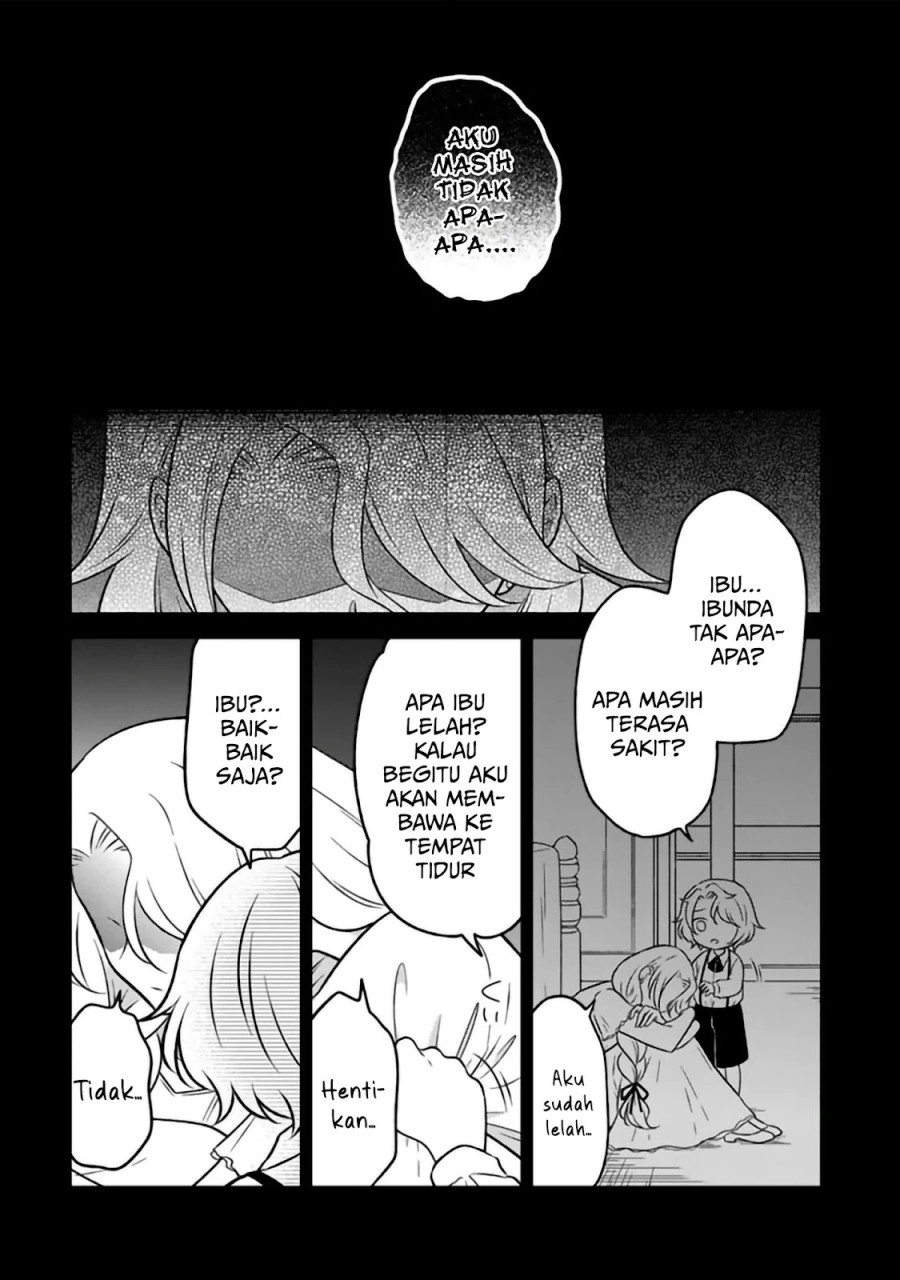 Moto Ansatsusha, Tensei shita Kizoku no Reijou ni narimashita. chapter 26