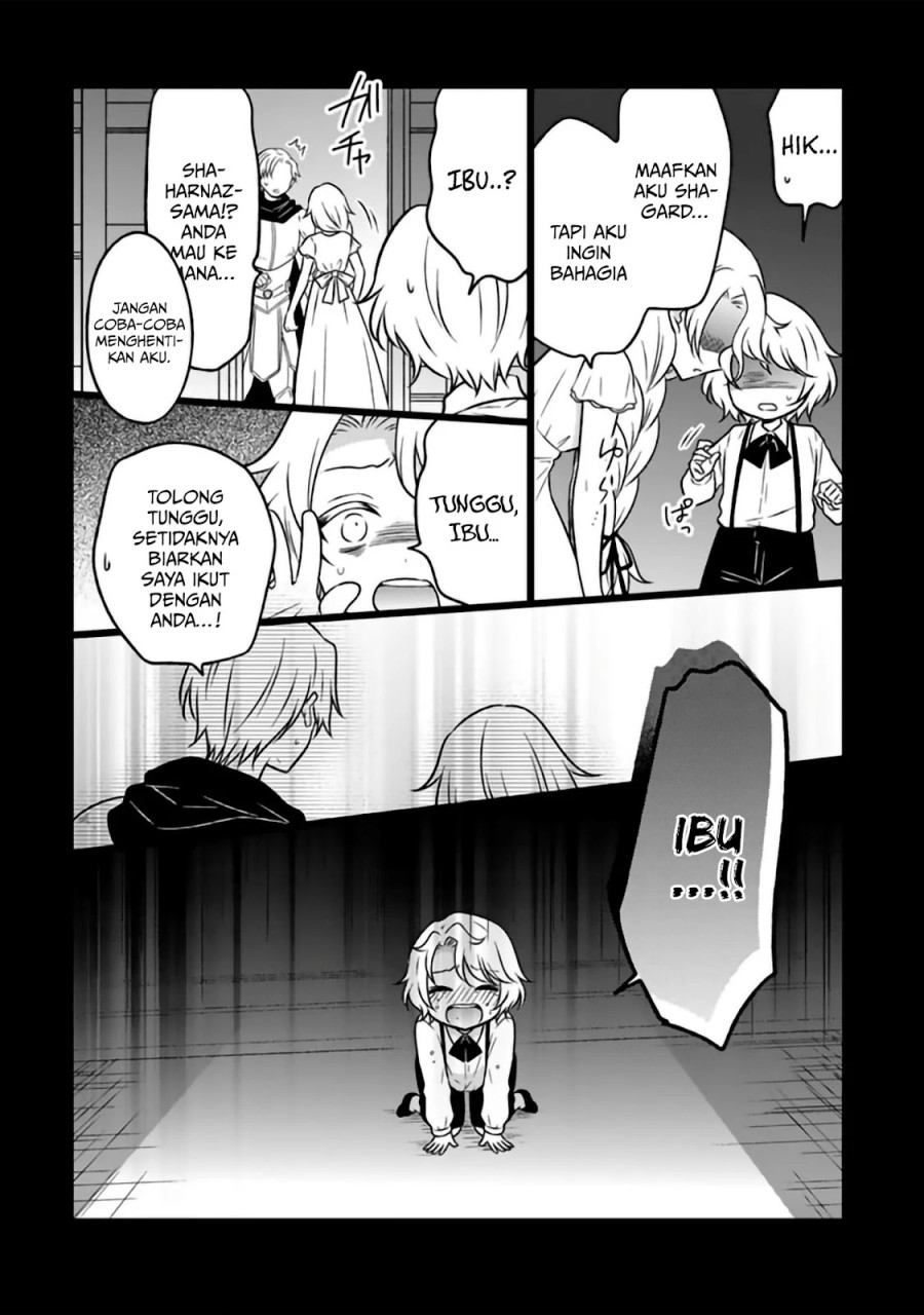 Moto Ansatsusha, Tensei shita Kizoku no Reijou ni narimashita. chapter 26