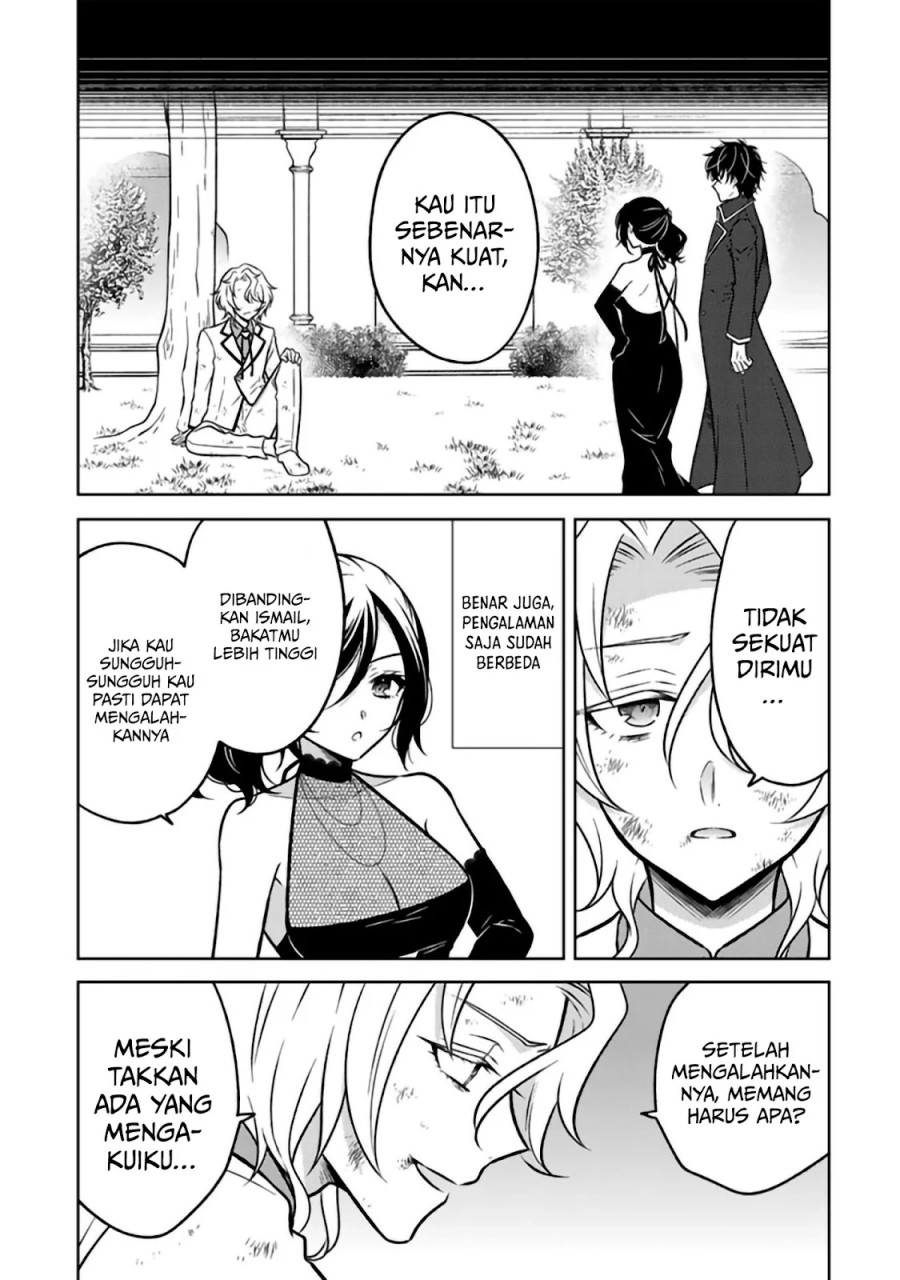 Moto Ansatsusha, Tensei shita Kizoku no Reijou ni narimashita. chapter 26