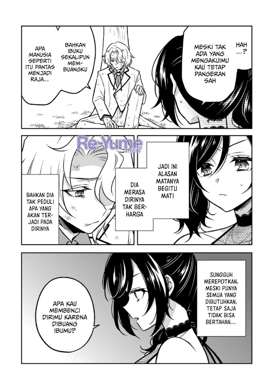 Moto Ansatsusha, Tensei shita Kizoku no Reijou ni narimashita. chapter 26