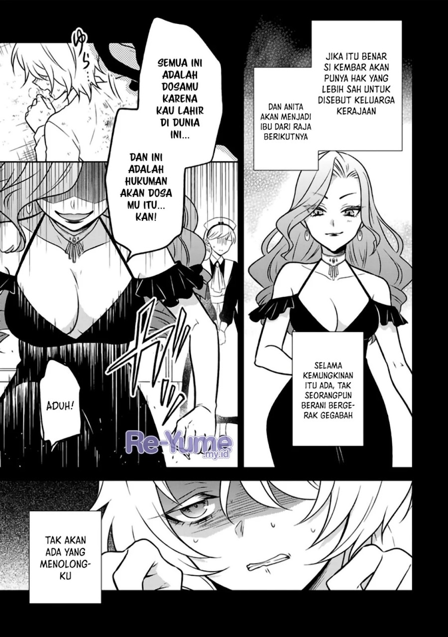 Moto Ansatsusha, Tensei shita Kizoku no Reijou ni narimashita. chapter 26