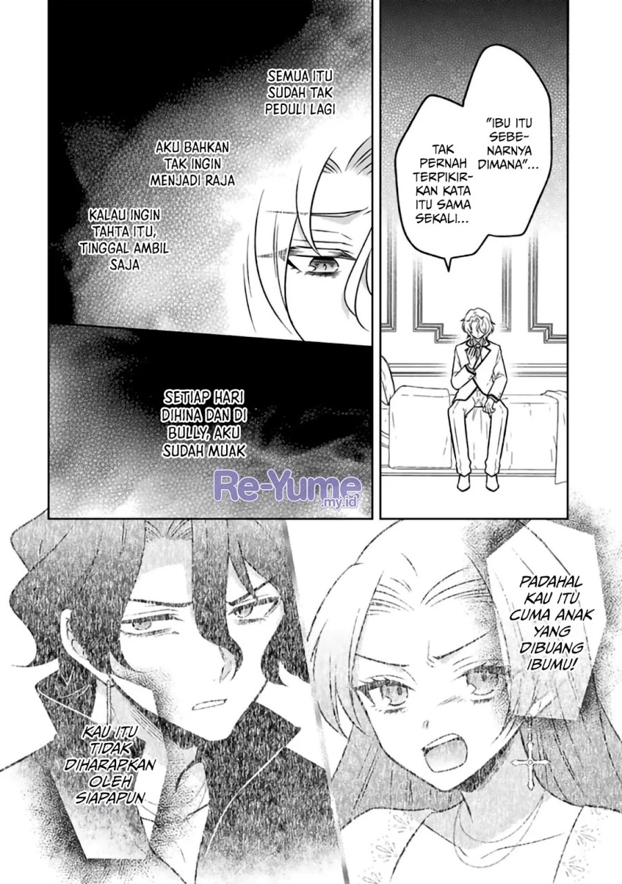 Moto Ansatsusha, Tensei shita Kizoku no Reijou ni narimashita. chapter 26