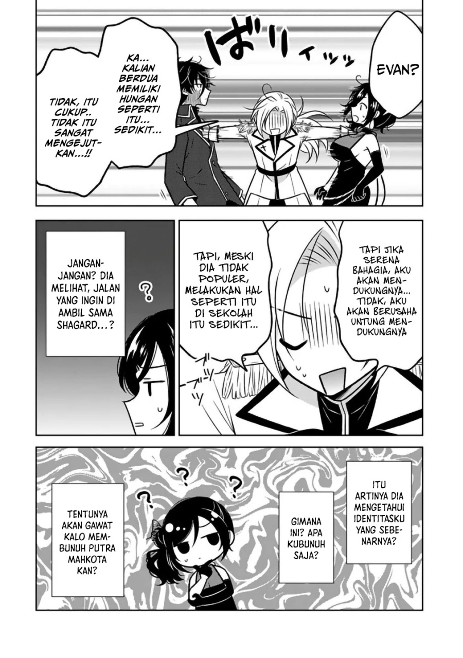 Moto Ansatsusha, Tensei shita Kizoku no Reijou ni narimashita. Chapter 28 Bahasa Indonesia