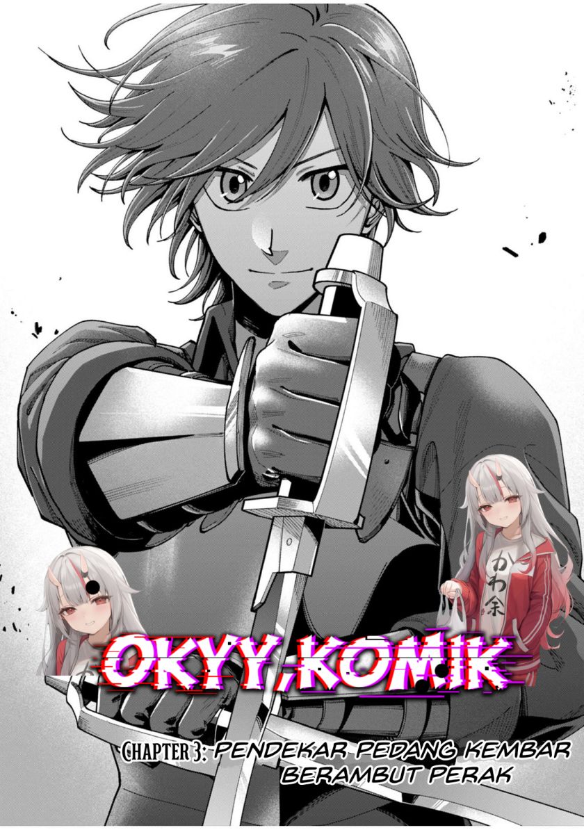 Moto Saikyou Kouryakusha, Nozomanu Dungeon Haishin de Musou shite Shimasu chapter 3