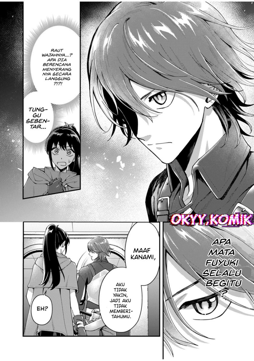 Moto Saikyou Kouryakusha, Nozomanu Dungeon Haishin de Musou shite Shimasu chapter 3