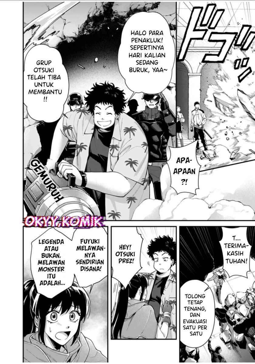 Moto Saikyou Kouryakusha, Nozomanu Dungeon Haishin de Musou shite Shimasu chapter 3