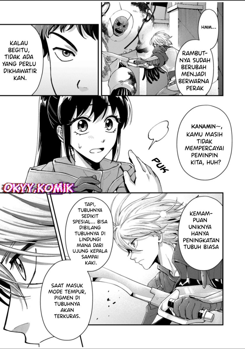 Moto Saikyou Kouryakusha, Nozomanu Dungeon Haishin de Musou shite Shimasu chapter 3
