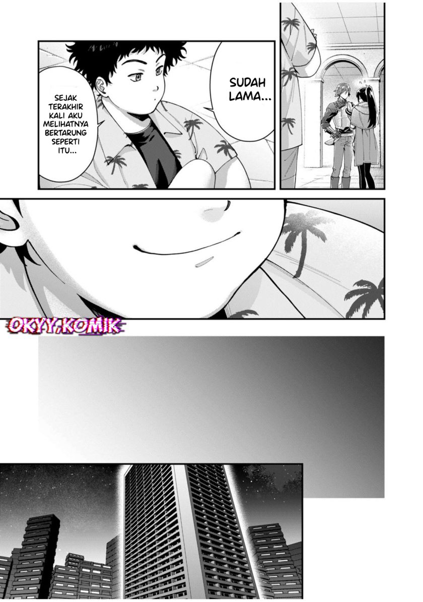 Moto Saikyou Kouryakusha, Nozomanu Dungeon Haishin de Musou shite Shimasu chapter 3