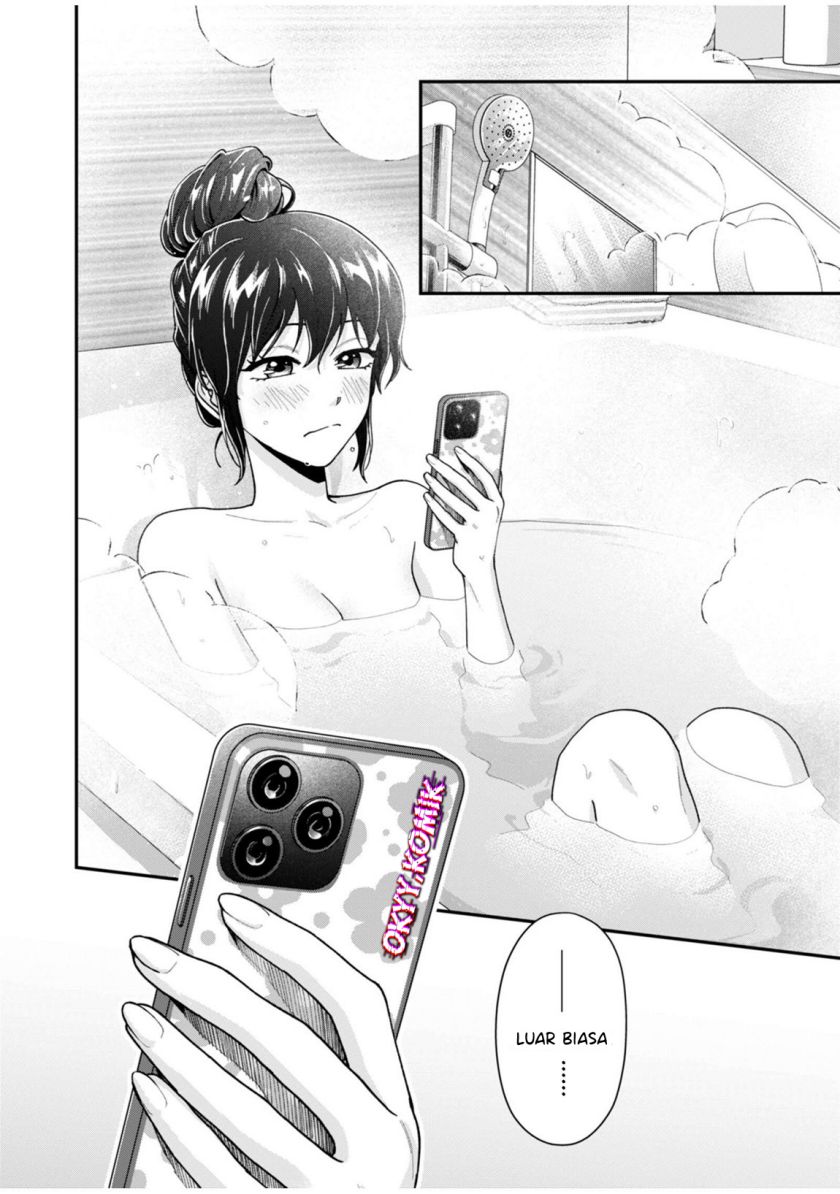 Moto Saikyou Kouryakusha, Nozomanu Dungeon Haishin de Musou shite Shimasu chapter 3