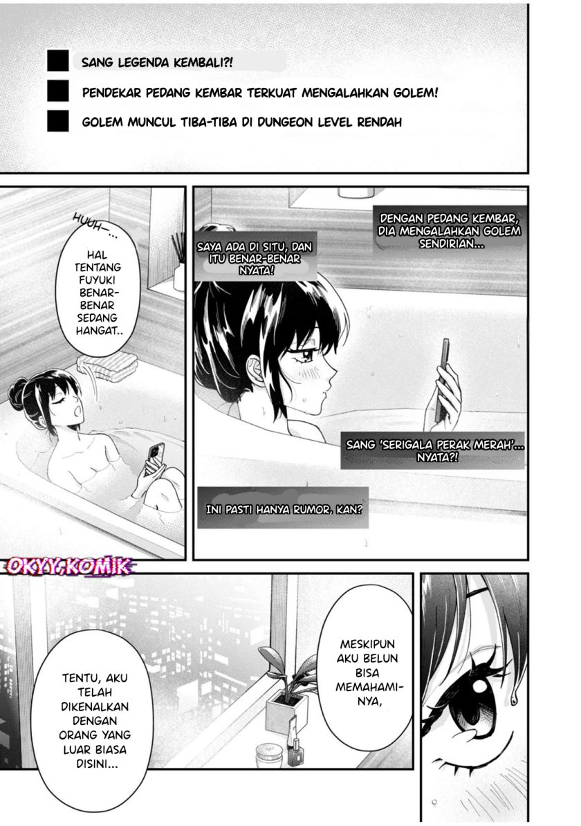 Moto Saikyou Kouryakusha, Nozomanu Dungeon Haishin de Musou shite Shimasu chapter 3