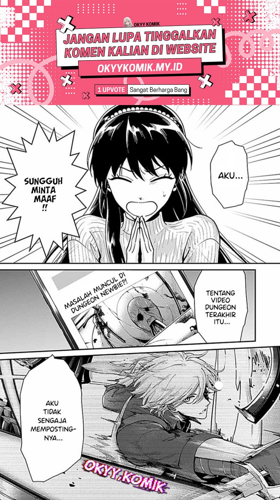 Moto Saikyou Kouryakusha, Nozomanu Dungeon Haishin de Musou shite Shimasu chapter 4