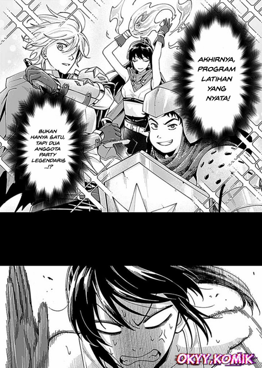 Moto Saikyou Kouryakusha, Nozomanu Dungeon Haishin de Musou shite Shimasu chapter 4