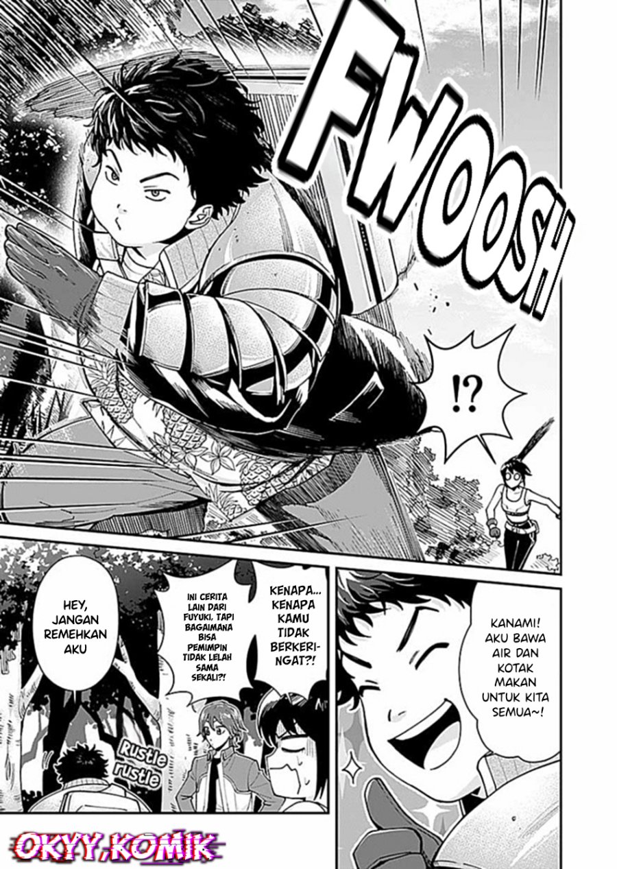 Moto Saikyou Kouryakusha, Nozomanu Dungeon Haishin de Musou shite Shimasu chapter 4