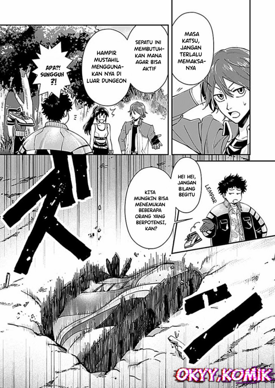 Moto Saikyou Kouryakusha, Nozomanu Dungeon Haishin de Musou shite Shimasu chapter 4