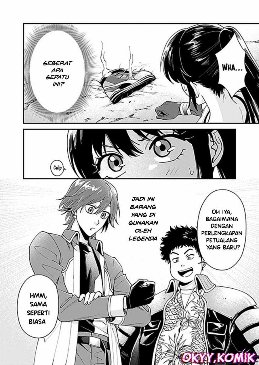 Moto Saikyou Kouryakusha, Nozomanu Dungeon Haishin de Musou shite Shimasu chapter 4