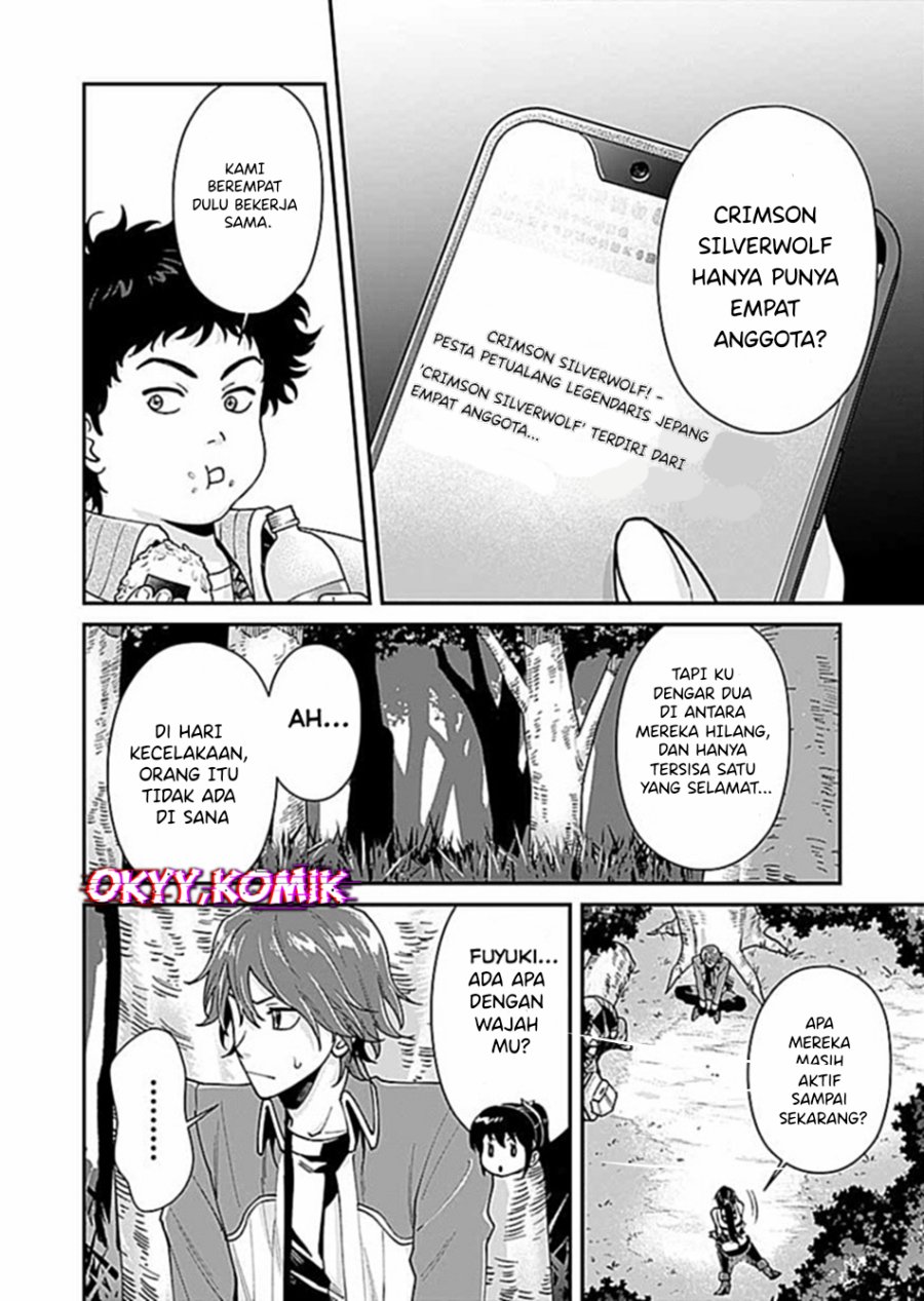 Moto Saikyou Kouryakusha, Nozomanu Dungeon Haishin de Musou shite Shimasu chapter 4