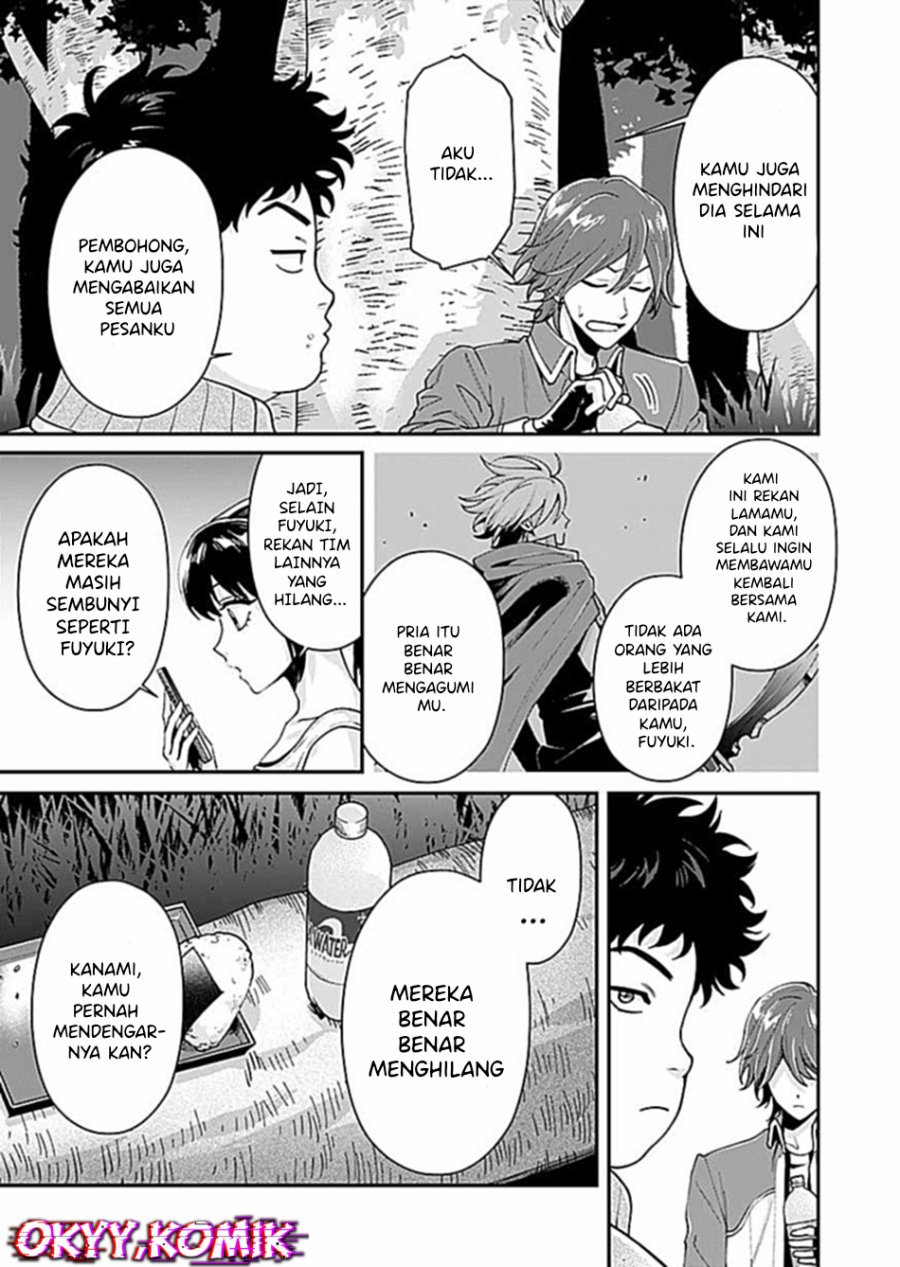 Moto Saikyou Kouryakusha, Nozomanu Dungeon Haishin de Musou shite Shimasu chapter 4