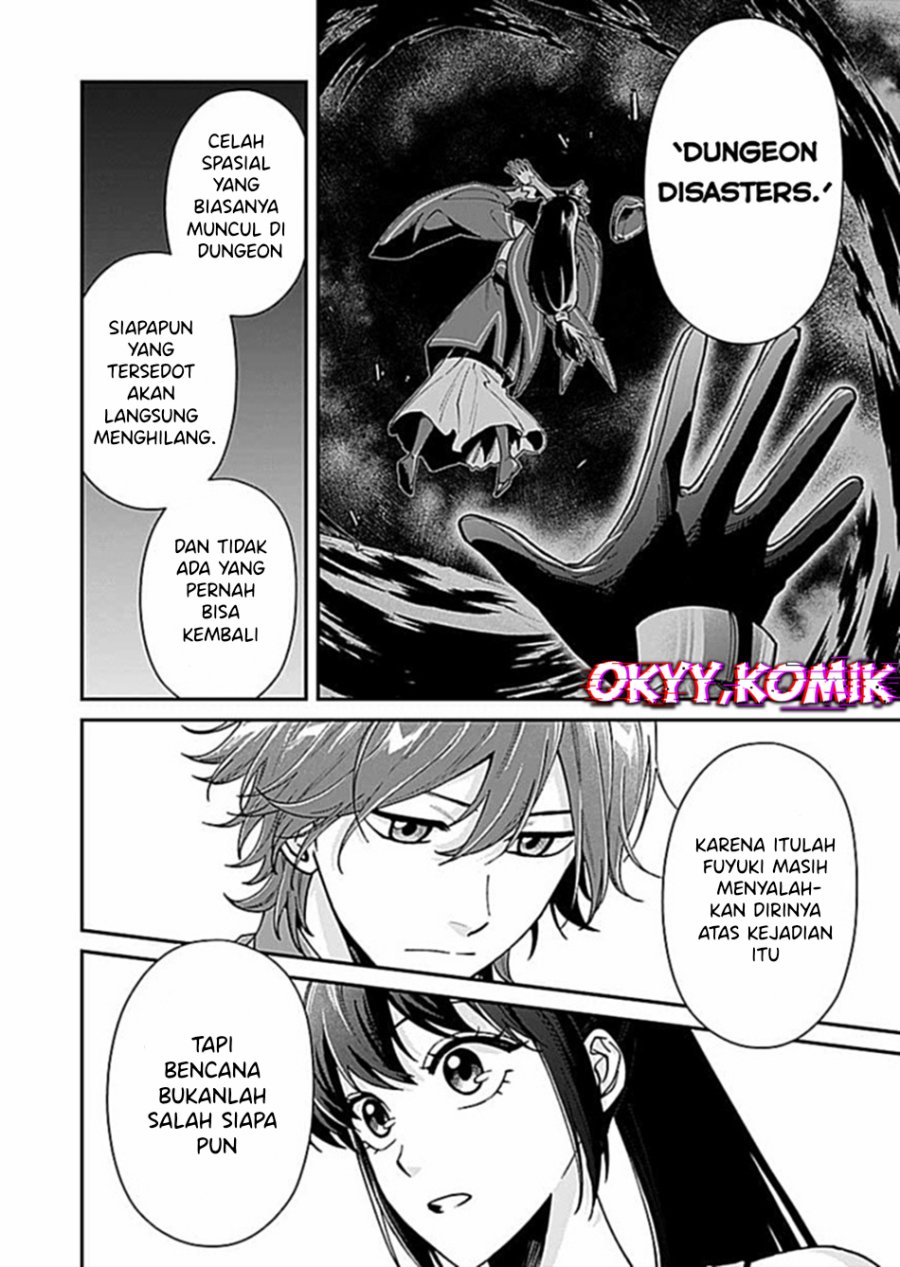 Moto Saikyou Kouryakusha, Nozomanu Dungeon Haishin de Musou shite Shimasu chapter 4