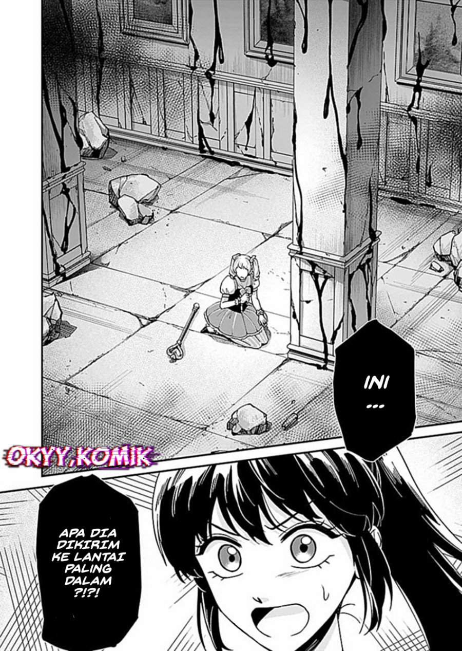 Moto Saikyou Kouryakusha, Nozomanu Dungeon Haishin de Musou shite Shimasu chapter 4