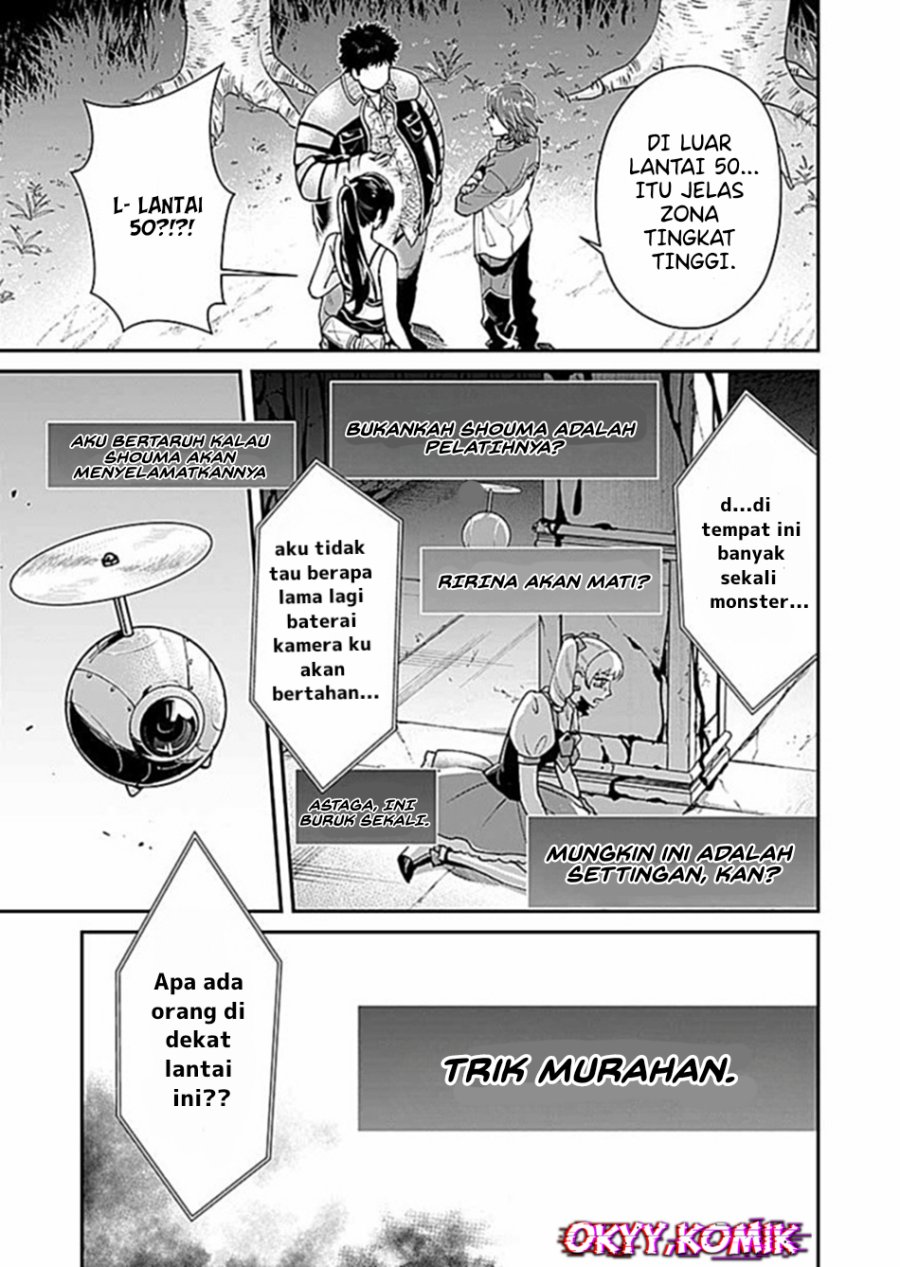 Moto Saikyou Kouryakusha, Nozomanu Dungeon Haishin de Musou shite Shimasu chapter 4