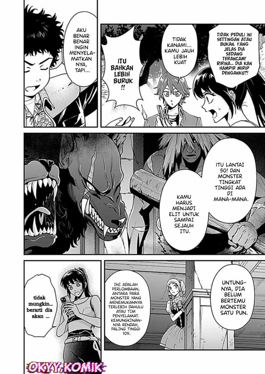 Moto Saikyou Kouryakusha, Nozomanu Dungeon Haishin de Musou shite Shimasu chapter 4