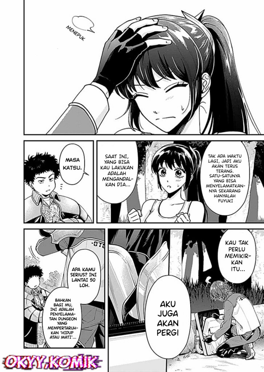 Moto Saikyou Kouryakusha, Nozomanu Dungeon Haishin de Musou shite Shimasu chapter 4
