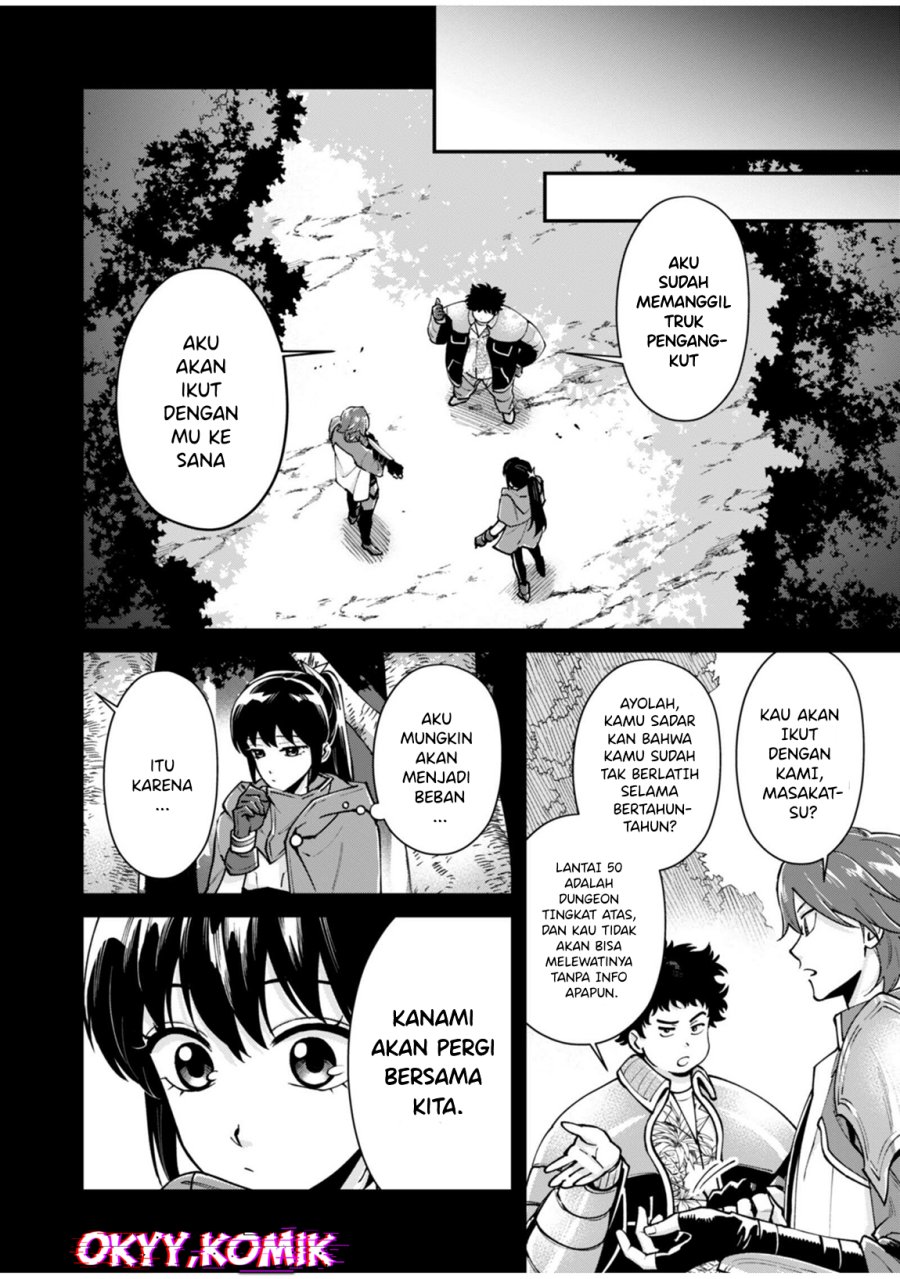 Moto Saikyou Kouryakusha, Nozomanu Dungeon Haishin de Musou shite Shimasu chapter 5