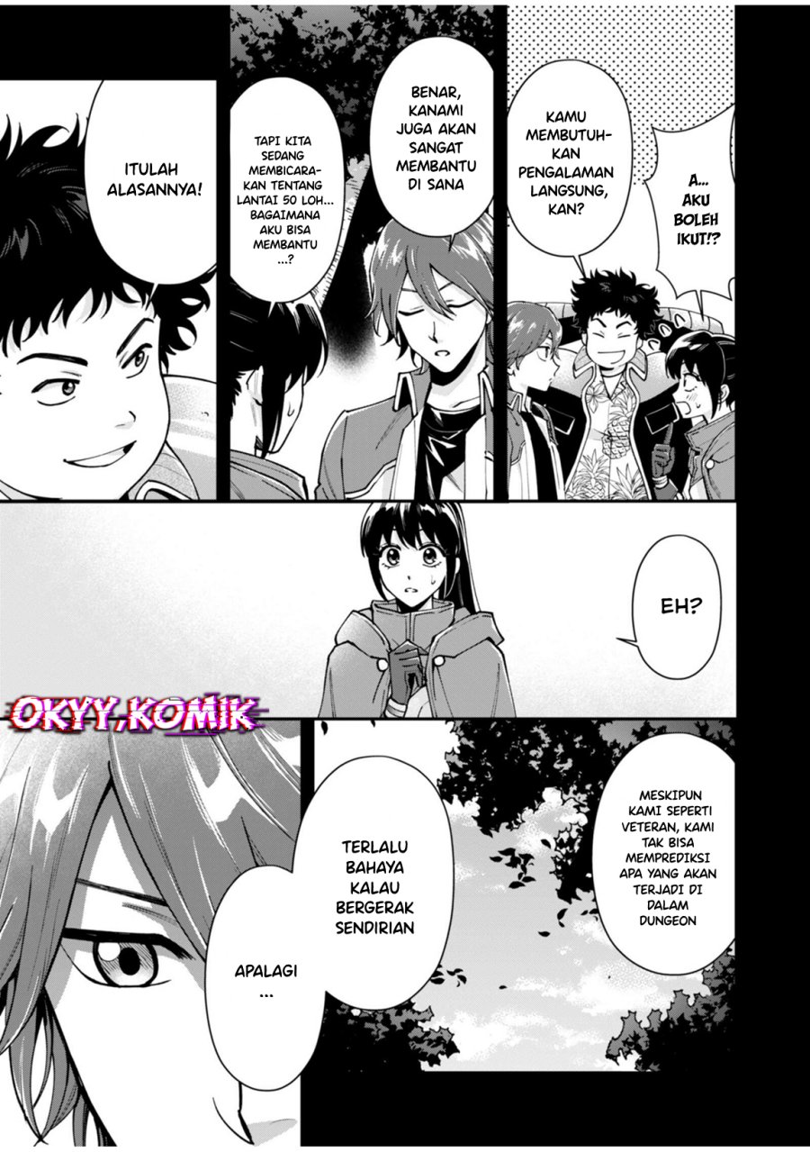 Moto Saikyou Kouryakusha, Nozomanu Dungeon Haishin de Musou shite Shimasu chapter 5