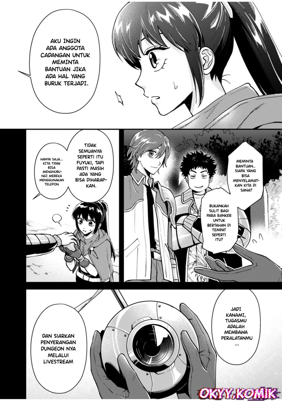 Moto Saikyou Kouryakusha, Nozomanu Dungeon Haishin de Musou shite Shimasu chapter 5