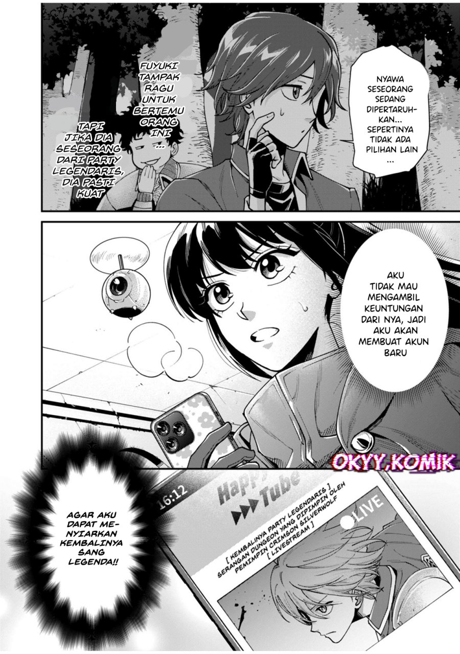 Moto Saikyou Kouryakusha, Nozomanu Dungeon Haishin de Musou shite Shimasu chapter 5
