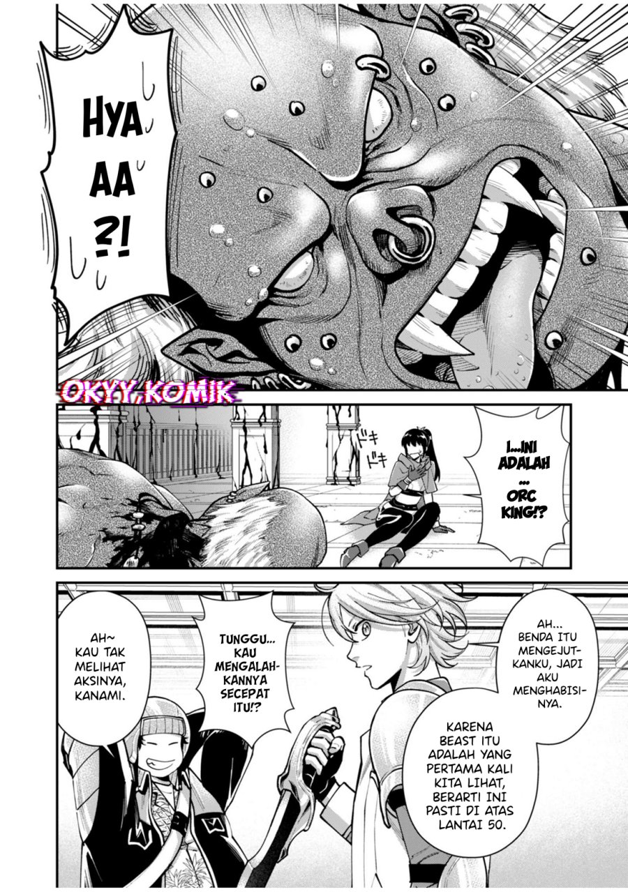 Moto Saikyou Kouryakusha, Nozomanu Dungeon Haishin de Musou shite Shimasu chapter 5