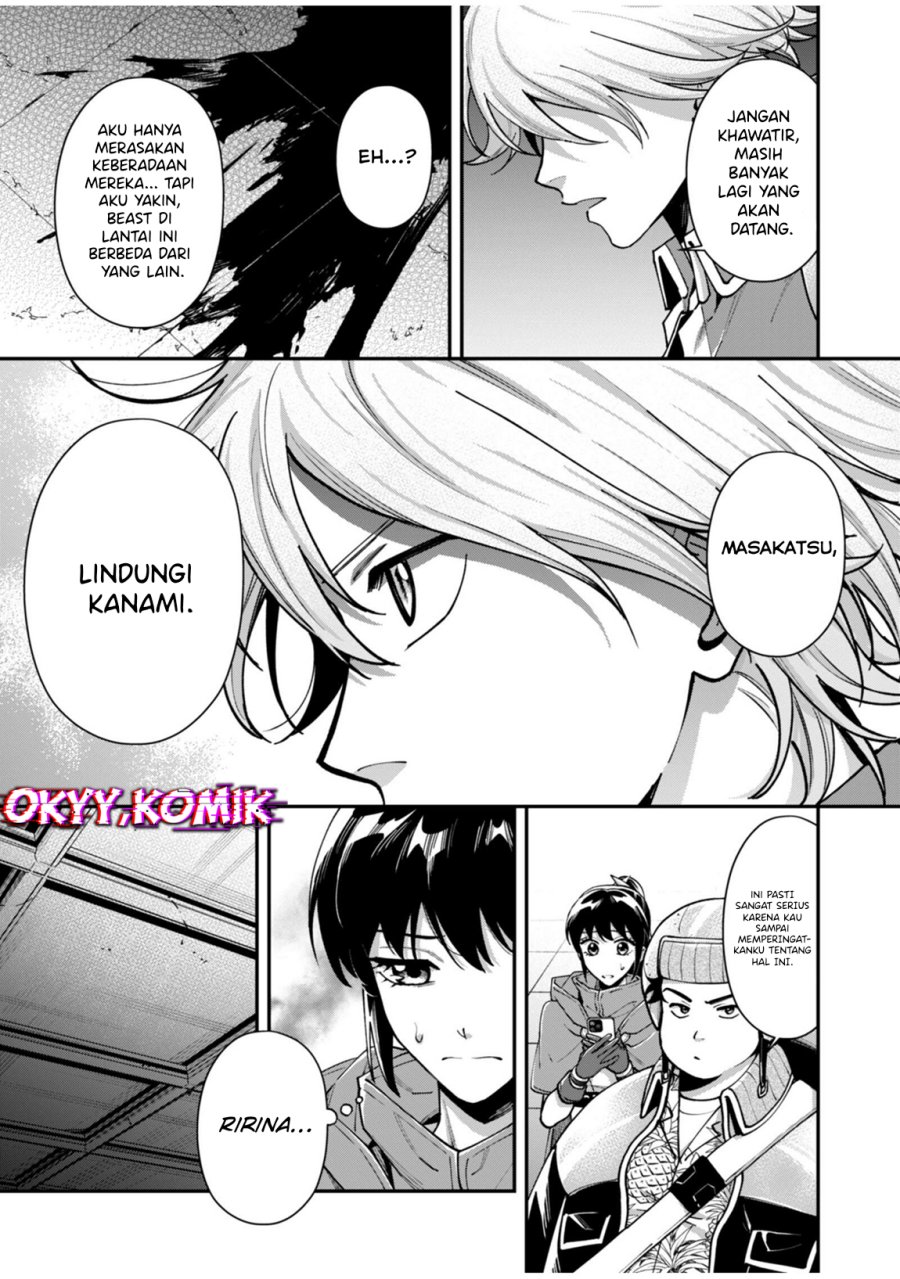 Moto Saikyou Kouryakusha, Nozomanu Dungeon Haishin de Musou shite Shimasu chapter 5