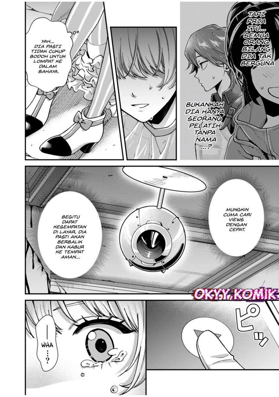 Moto Saikyou Kouryakusha, Nozomanu Dungeon Haishin de Musou shite Shimasu chapter 5