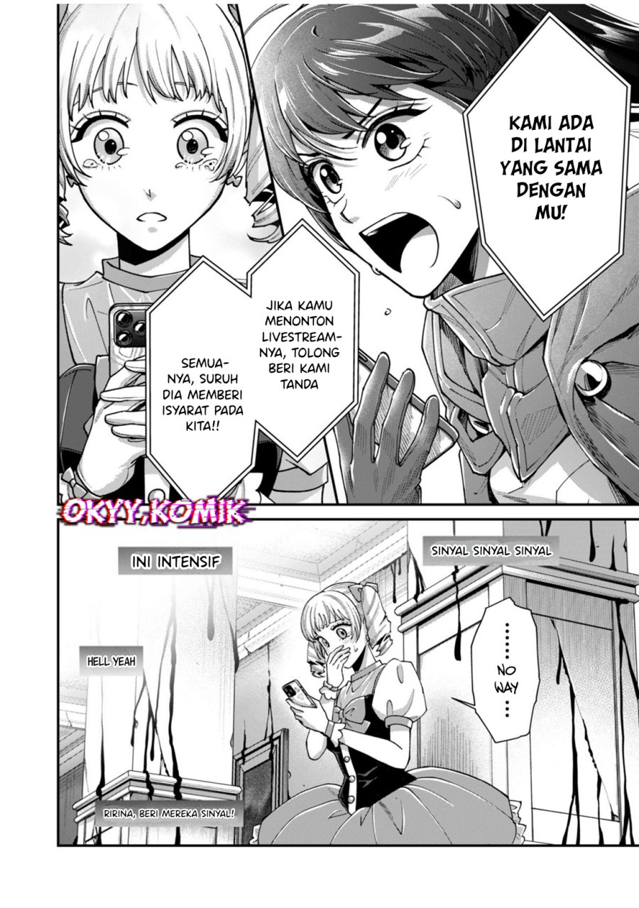 Moto Saikyou Kouryakusha, Nozomanu Dungeon Haishin de Musou shite Shimasu chapter 5