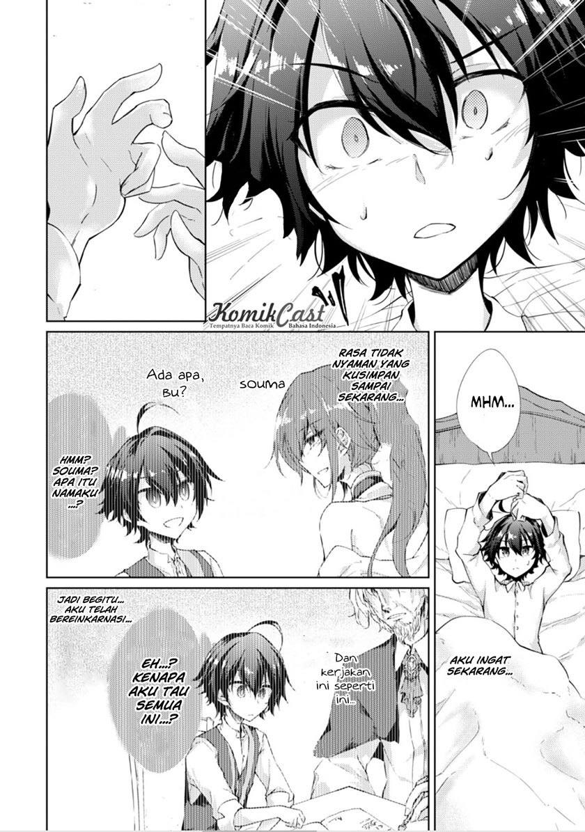 Moto Saikyou no Kenshi wa, Isekai Mahou ni Akogareru chapter 1