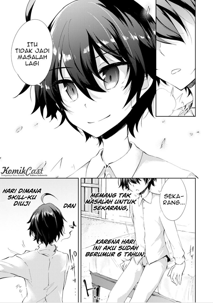 Moto Saikyou no Kenshi wa, Isekai Mahou ni Akogareru chapter 1