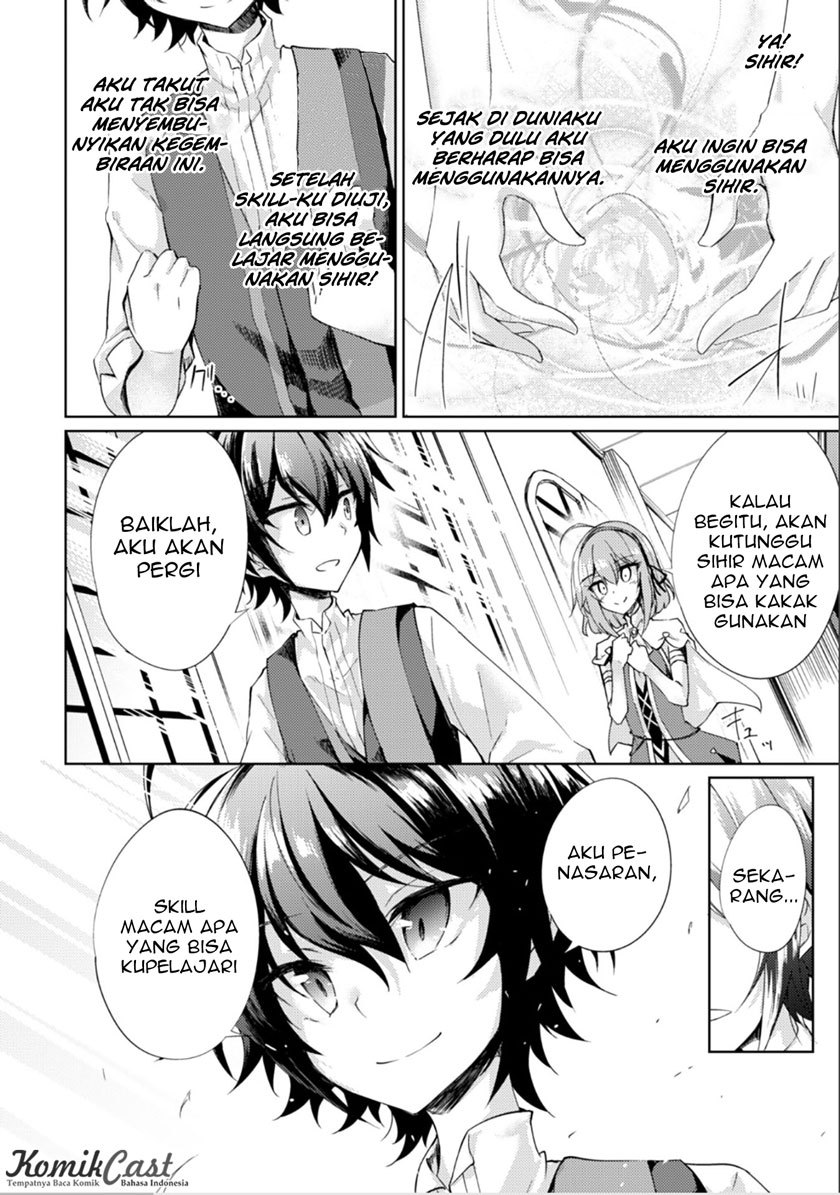 Moto Saikyou no Kenshi wa, Isekai Mahou ni Akogareru chapter 1
